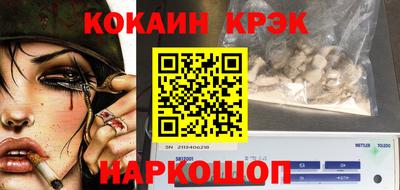 mdma Рыбинск