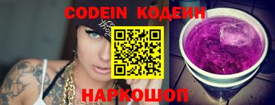 соль курить ск Северобайкальск