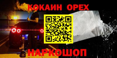 МДПВ Свободный