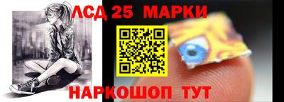 2c-b Рязань