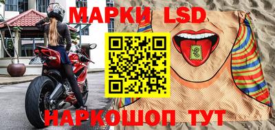 МДПВ Свободный