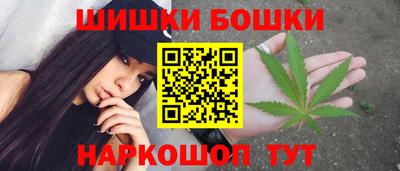 соль курить ск Северобайкальск