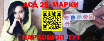 МДПВ Свободный