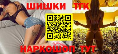 2c-b Рязань