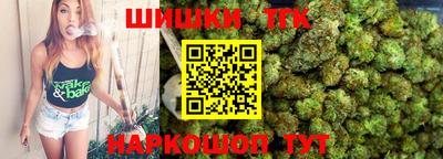 метадон Рузаевка