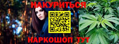 метадон Рузаевка