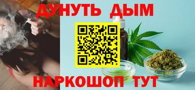 mdma Рыбинск