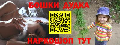 МДПВ Свободный