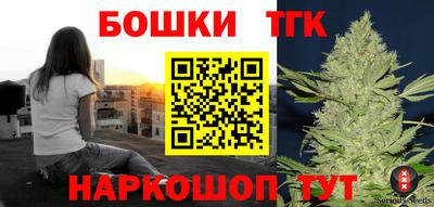 МДПВ Свободный