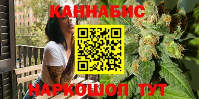 mdma Рыбинск