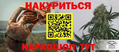 mdma Рыбинск