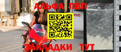 МДПВ Свободный