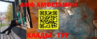 МДПВ Свободный