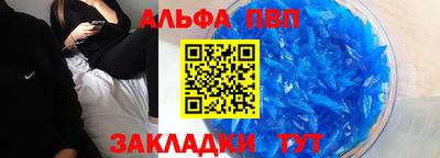МДПВ Свободный
