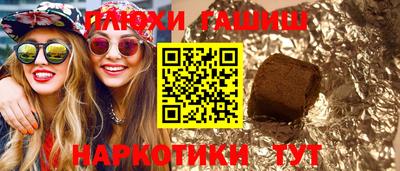 2c-b Рязань