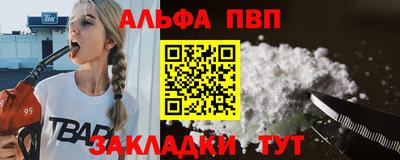 2c-b Рязань