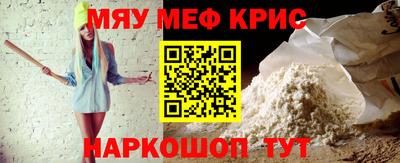 МДПВ Свободный