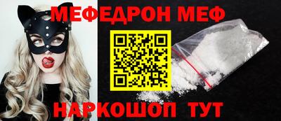 соль курить ск Северобайкальск