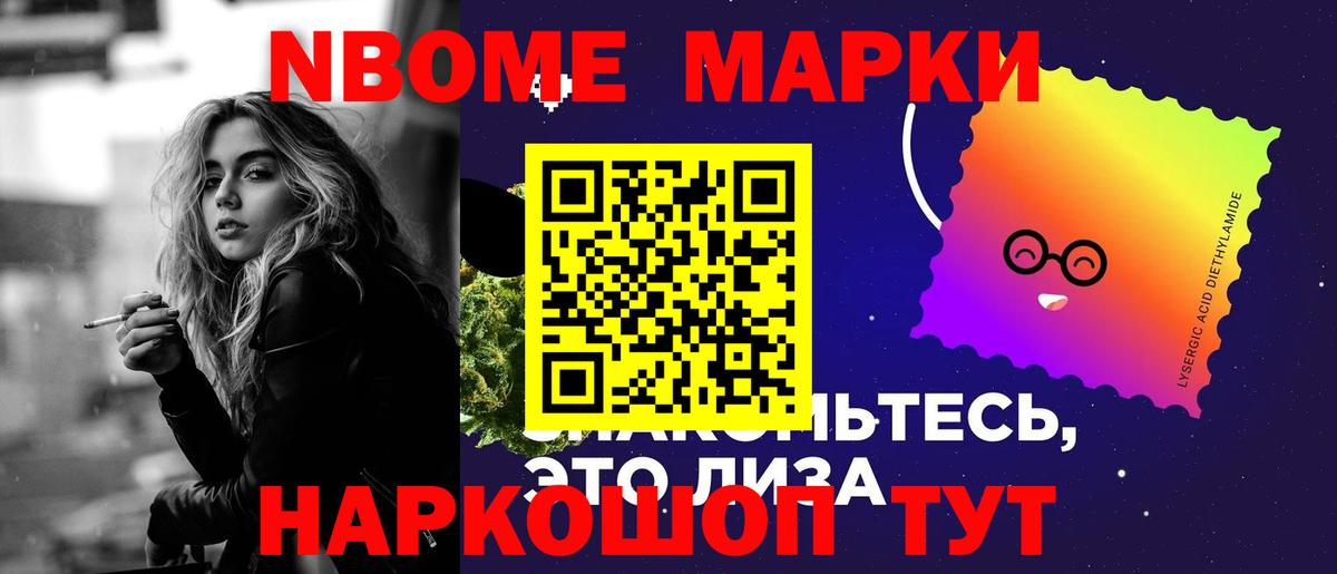 Лсд 25 экстази ecstasy  Вход с VPN  LSD-25 экстази  Сергиев Посад 